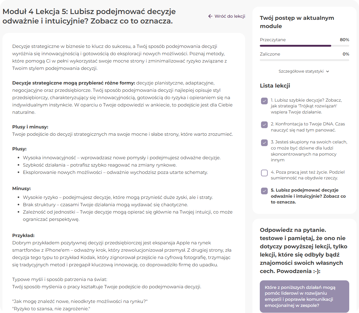Ekran Empatyzera: mikrolekcja o odważnych, intuicyjnych decyzjach strategicznych, z listą lekcji i pytaniem testowym.